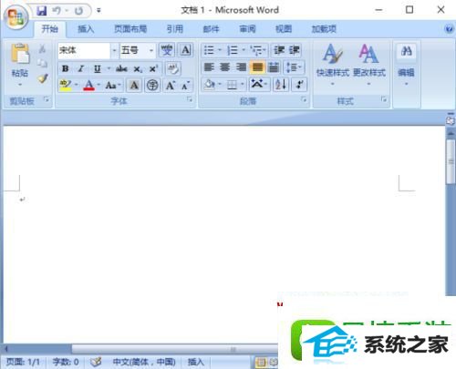 win8系统word2007“以副本方式打开”word文档的操作方法